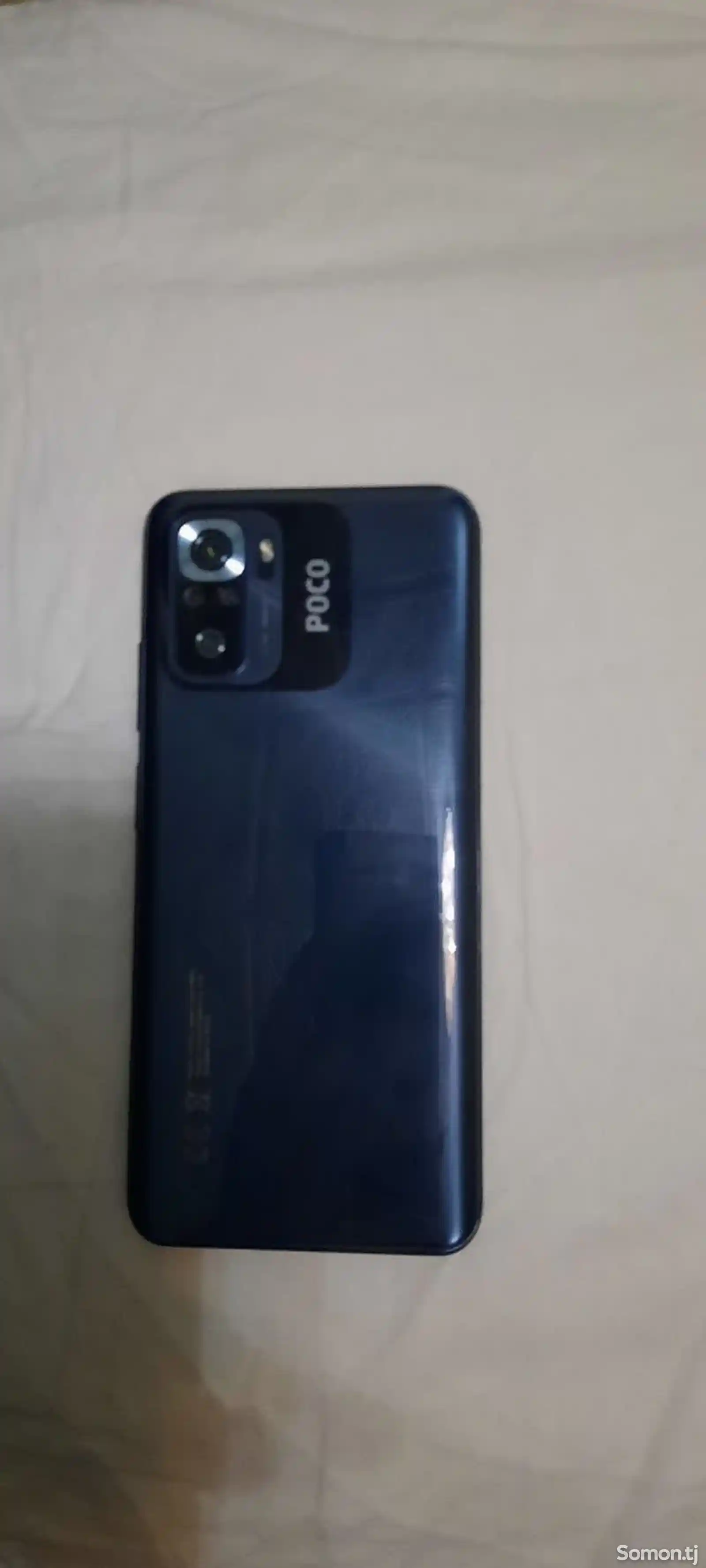 Xiaomi Poco M5s-1