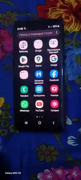 Samsung Galaxy s8-4