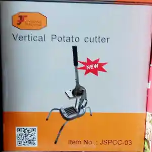 Аппарат для нарезки картошки