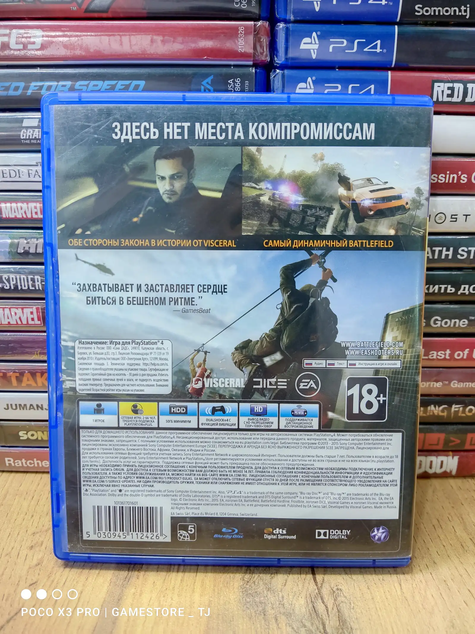 Игра Battlefield Hardline русская версия PlayStation 4 PlayStation 5-2