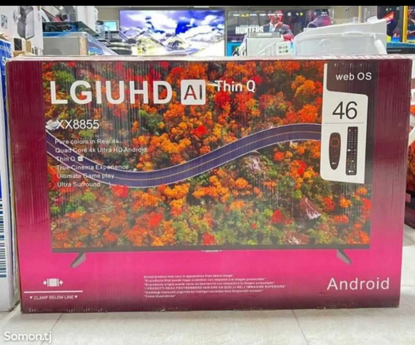 Телевизор LG 46 android