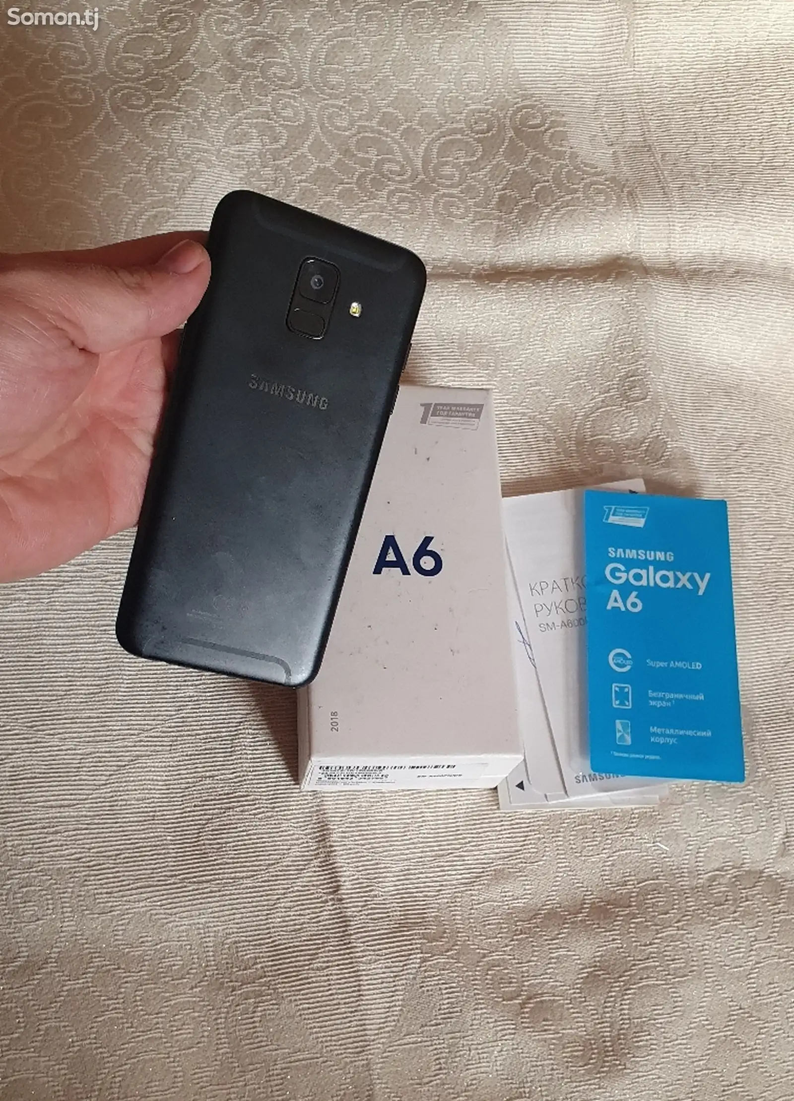 Samsung Galaxy A6