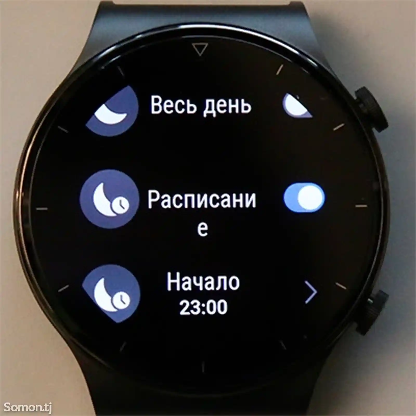 Huawei Watch GT 2 Pro-2