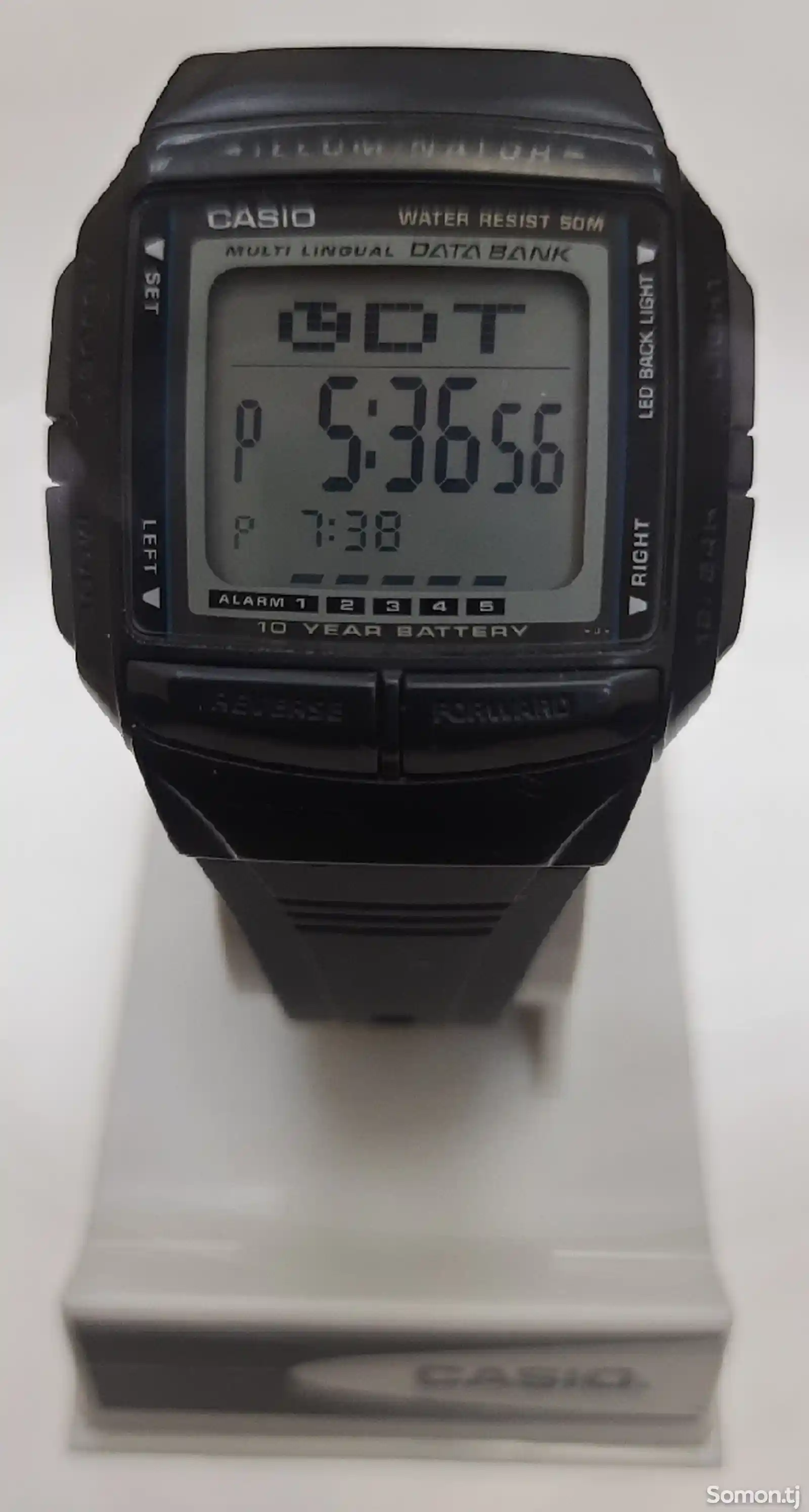 Часы Casio 2515 DI-1