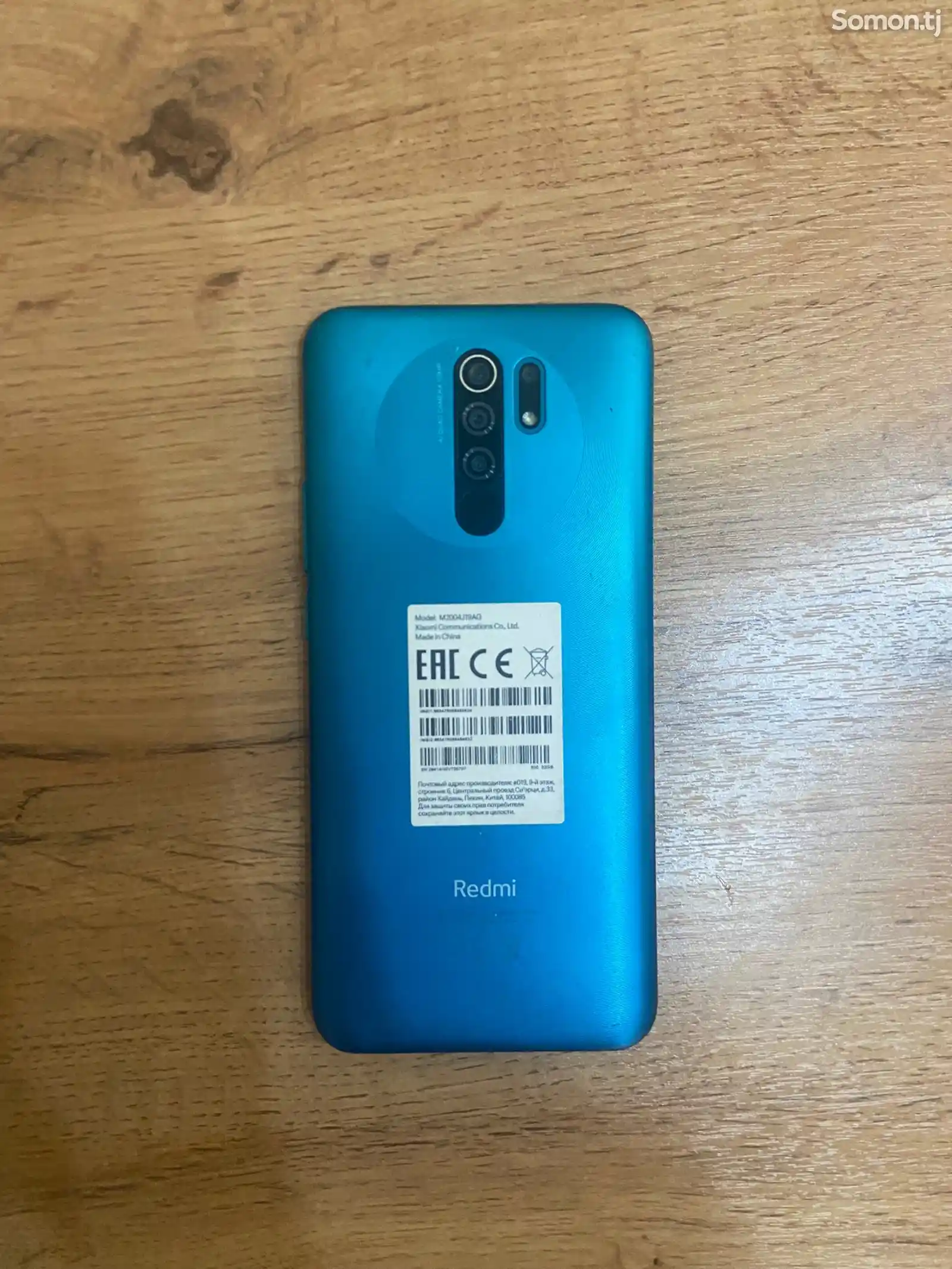 Xiaomi Redmi 9-1