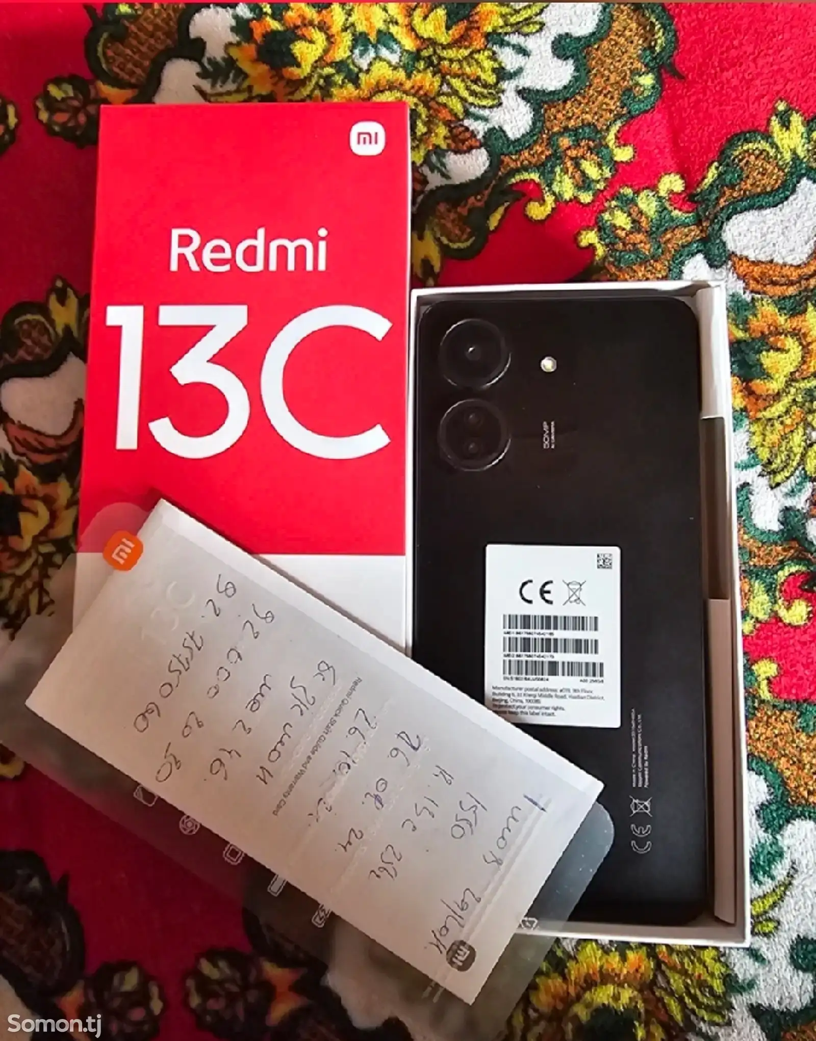 Xiaomi Redmi 13 256Gb