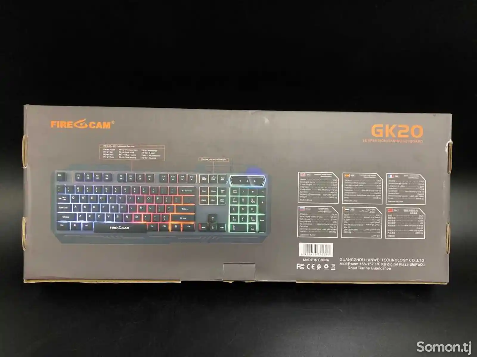 Клавиатура Fire Cam GK20-4