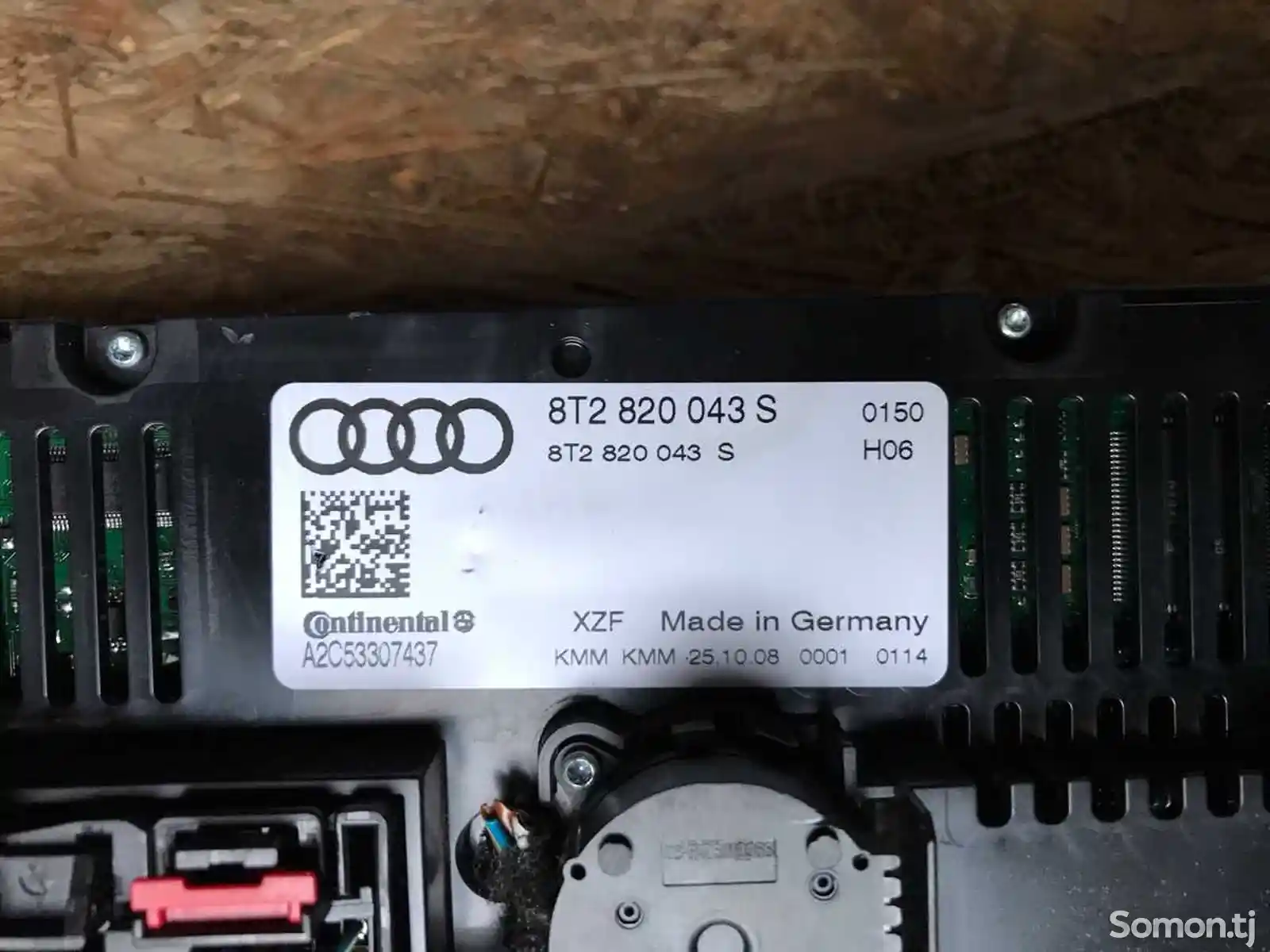 Блок управления климат-контролем Audi A4, A5, Q5, S4,S5, 2008-2015г-3