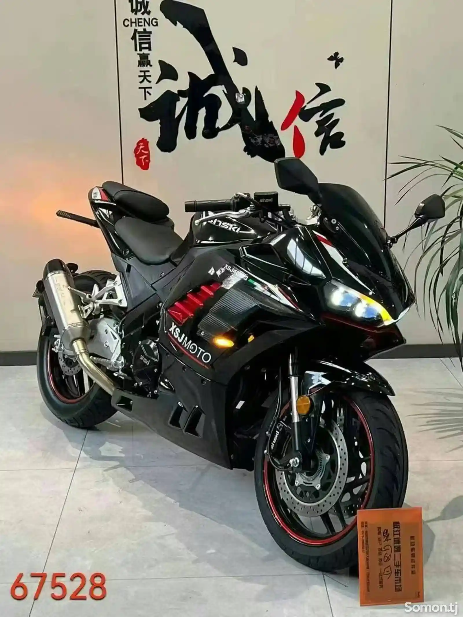 Мотоцикл Ducati 400rr ABS на заказ-1