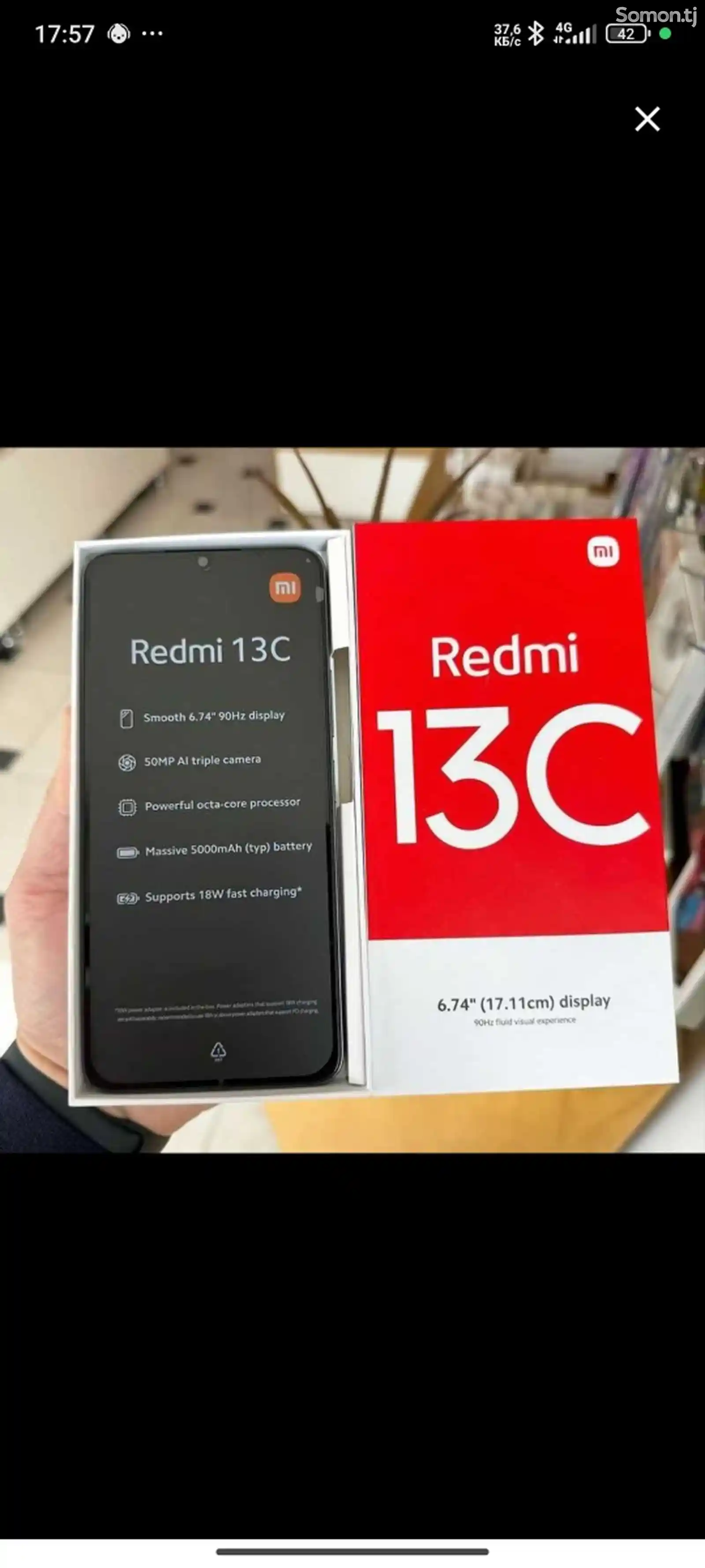 Xiaomi Redmi 13С 8/256gb-1