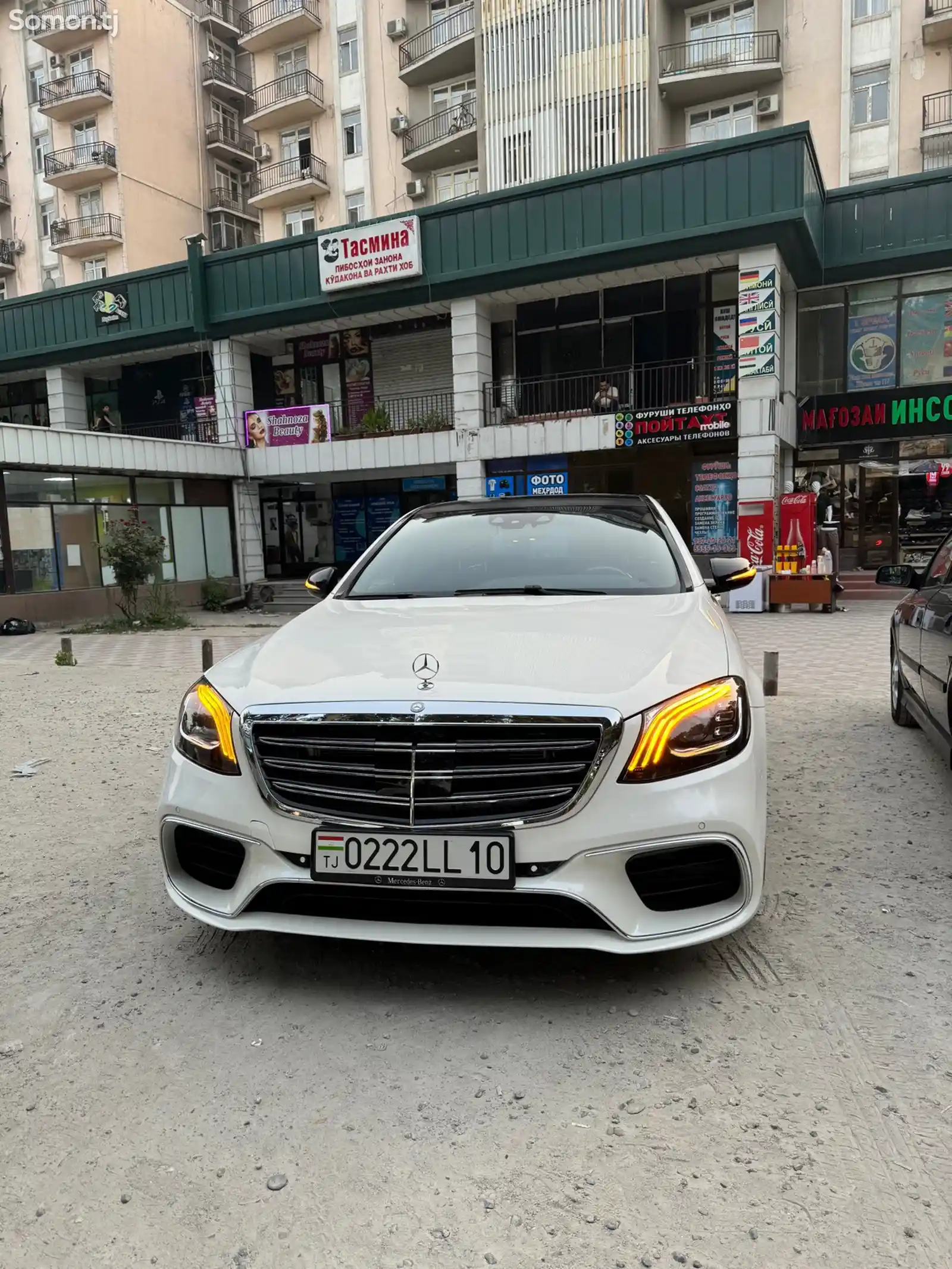 Mercedes-Benz S class, 2016-1