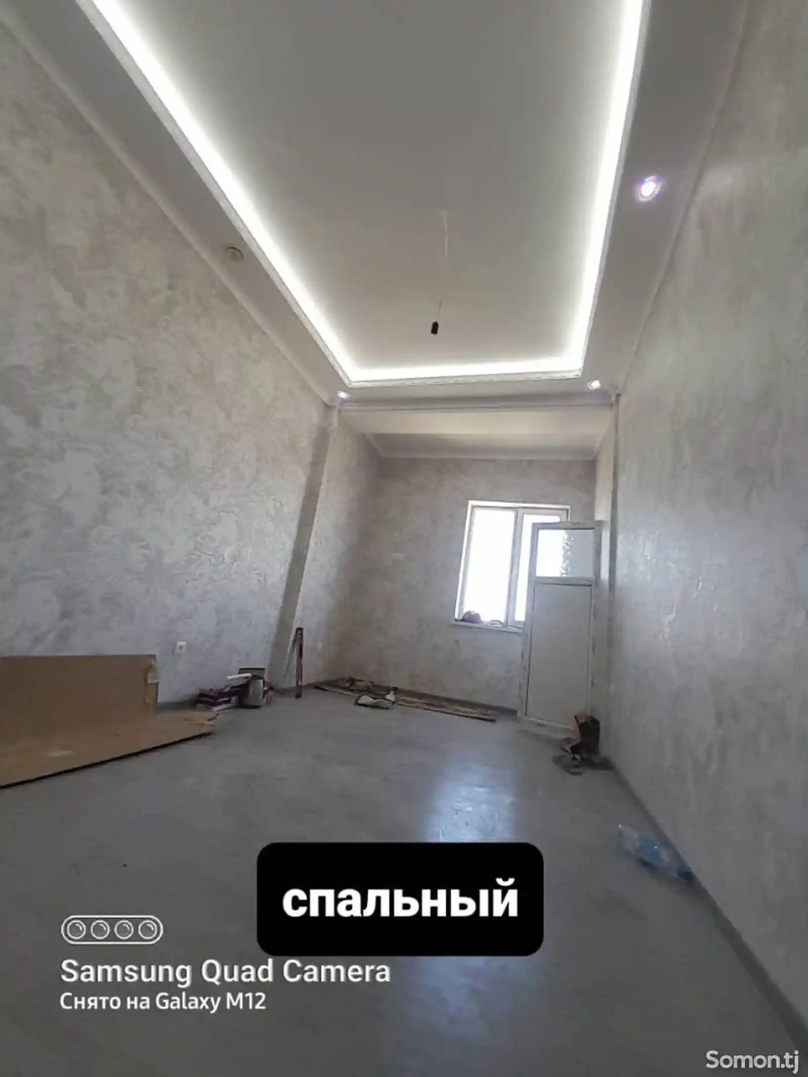 3-комн. квартира, 16 этаж, 82 м², Сино-6