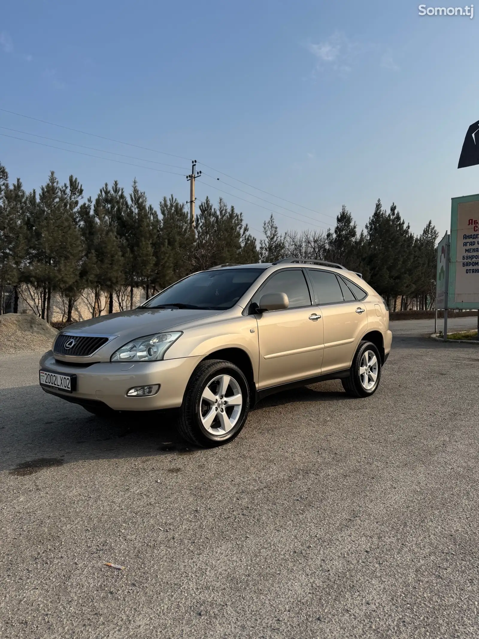 Lexus RX series, 2008-1