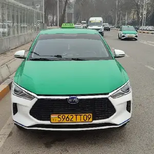 BYD E3, 2023