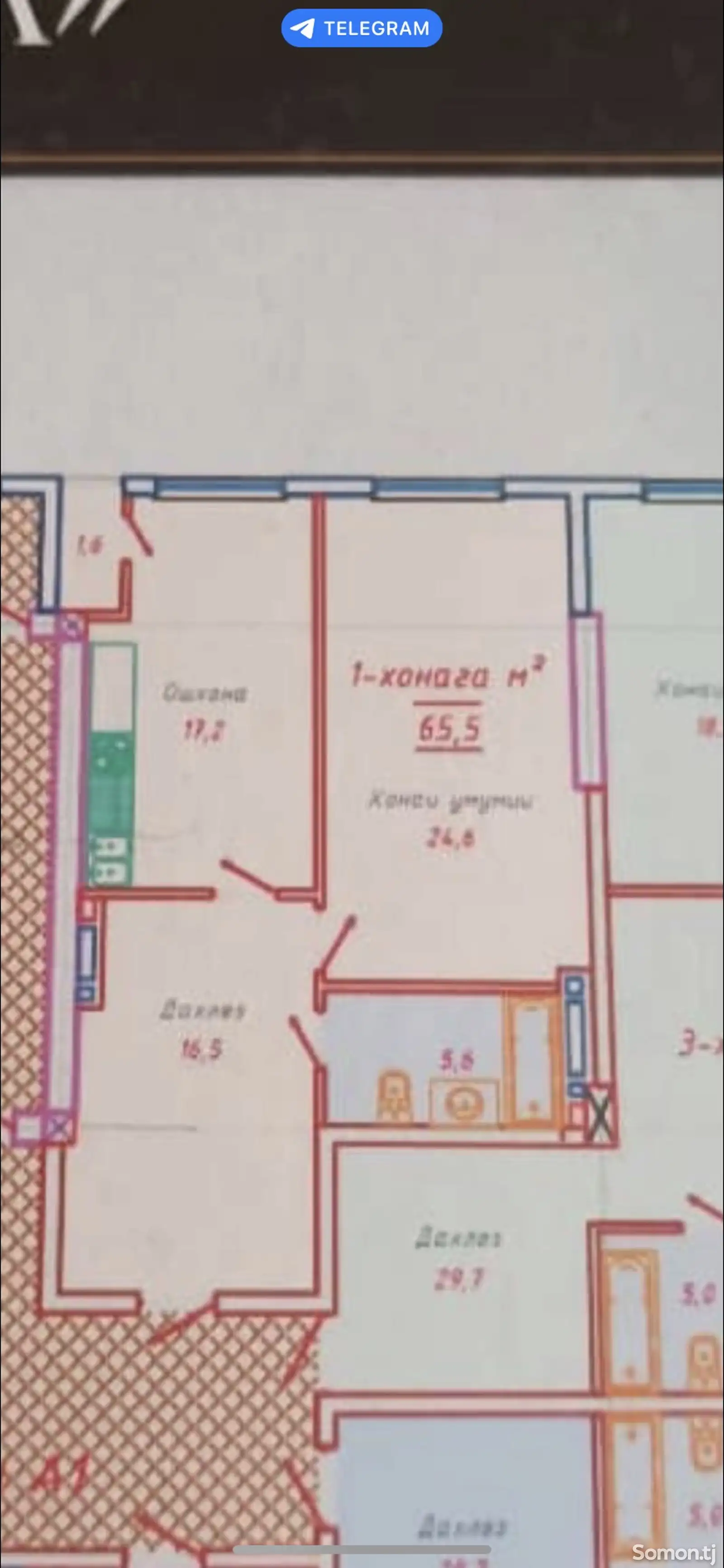 1-комн. квартира, 7 этаж, 66 м², Сино-1