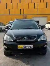 Lexus RX series, 2009-2