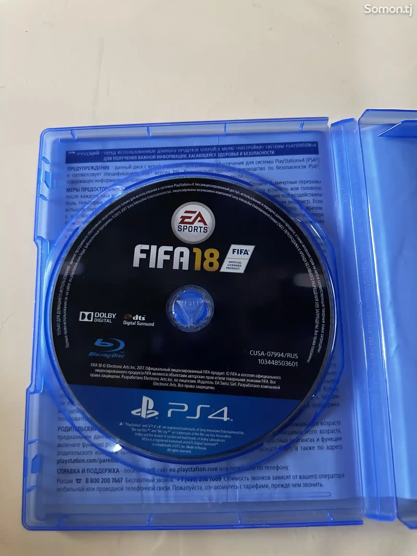 Игра Ps4 fifa 18-2