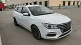 Roewe i5, 2019-2