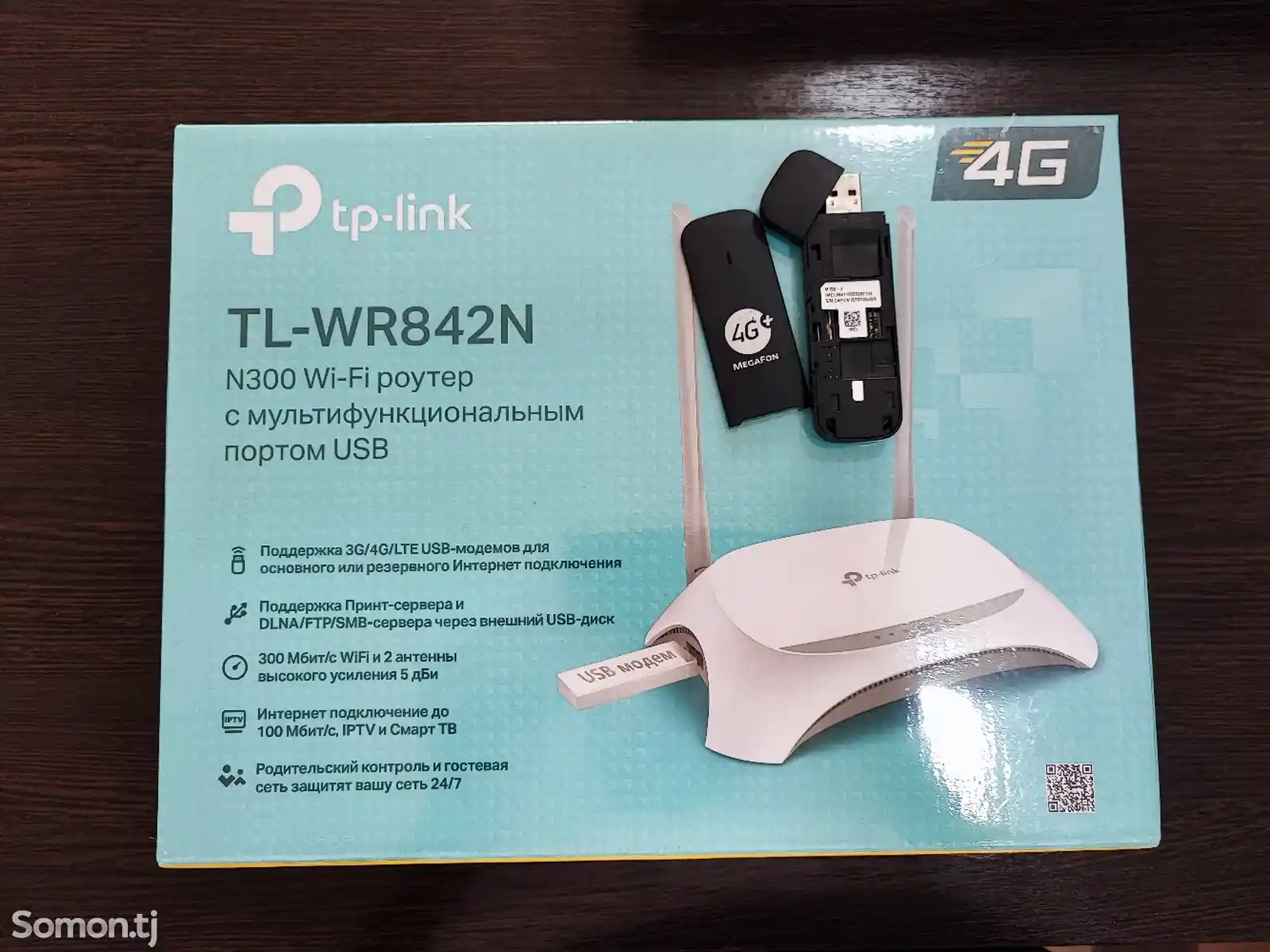 Роутер TP-Link 4G модем Huawei E3372h-153