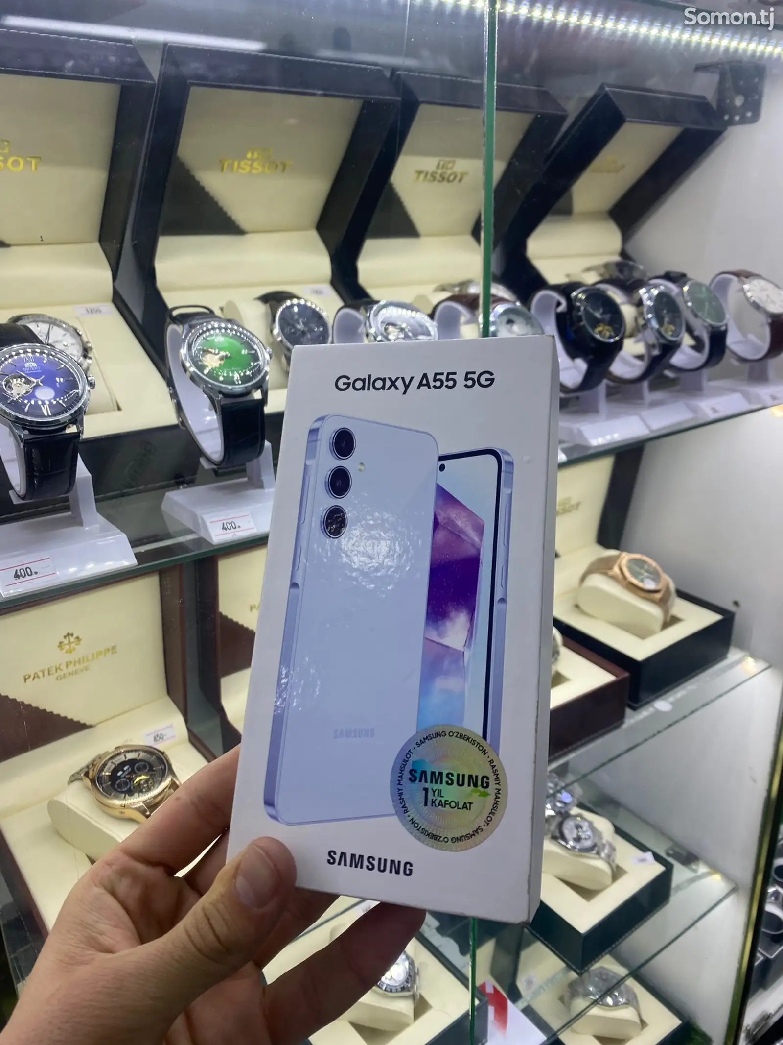 Samsung Galaxy A54-1