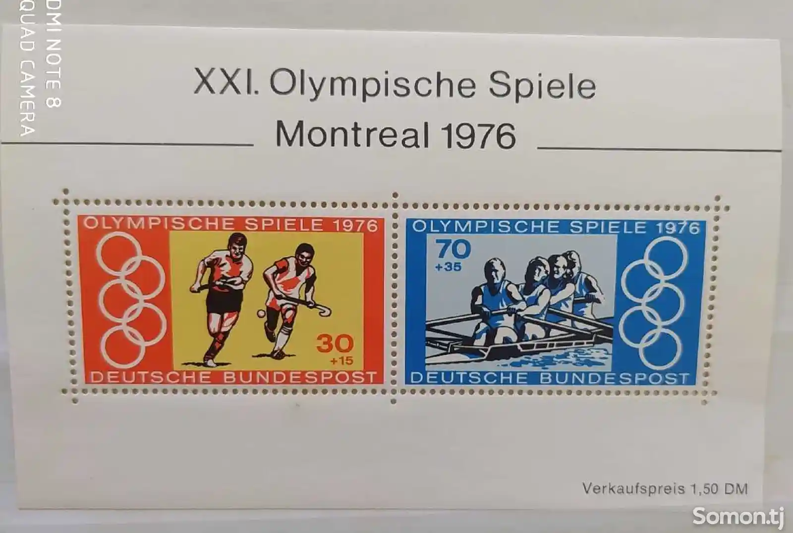 Марки Олимпийской игры Монреал 1976