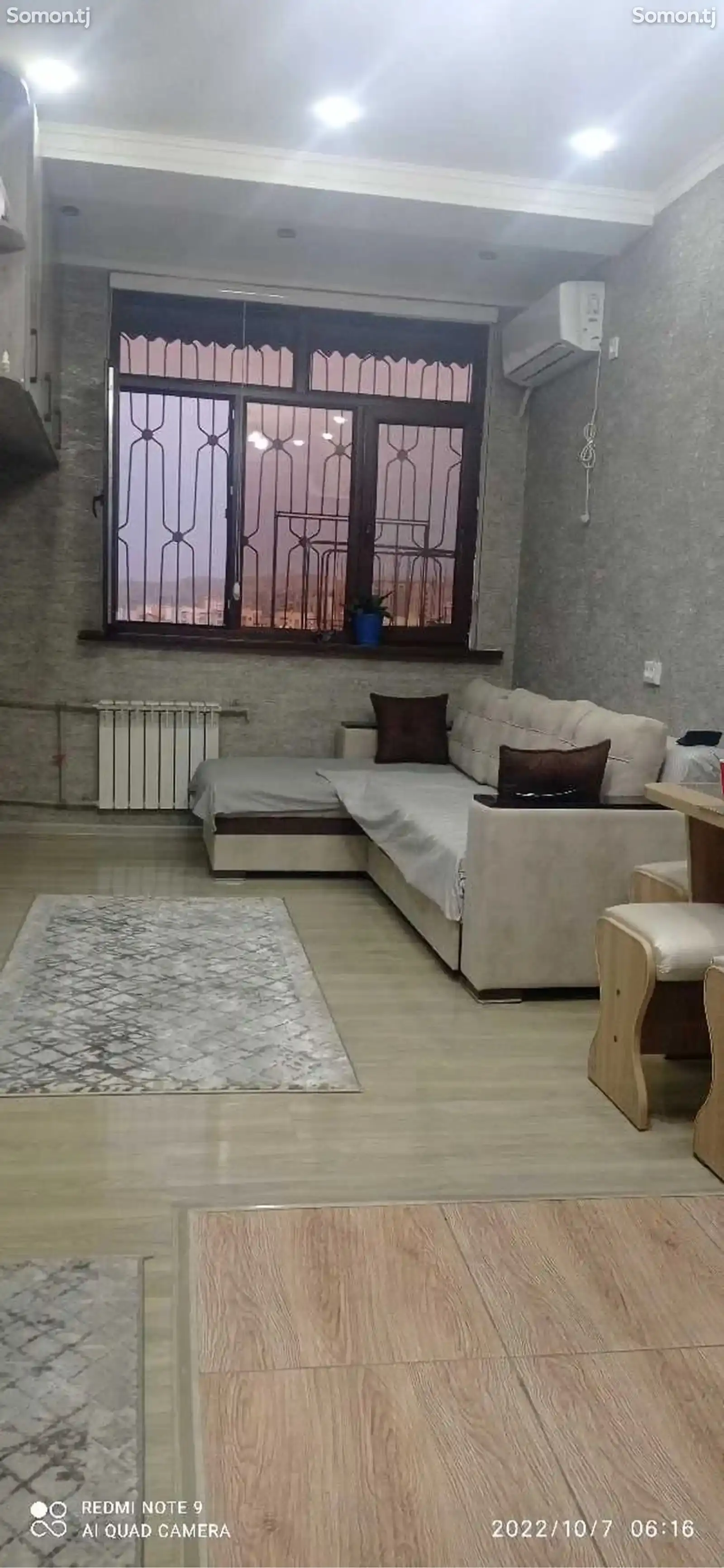 2-комн. квартира, 9 этаж, 54м², сино 112мкр-1