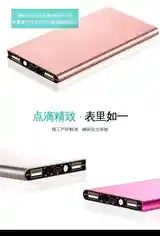 Внешний аккумулятор Power bank-8