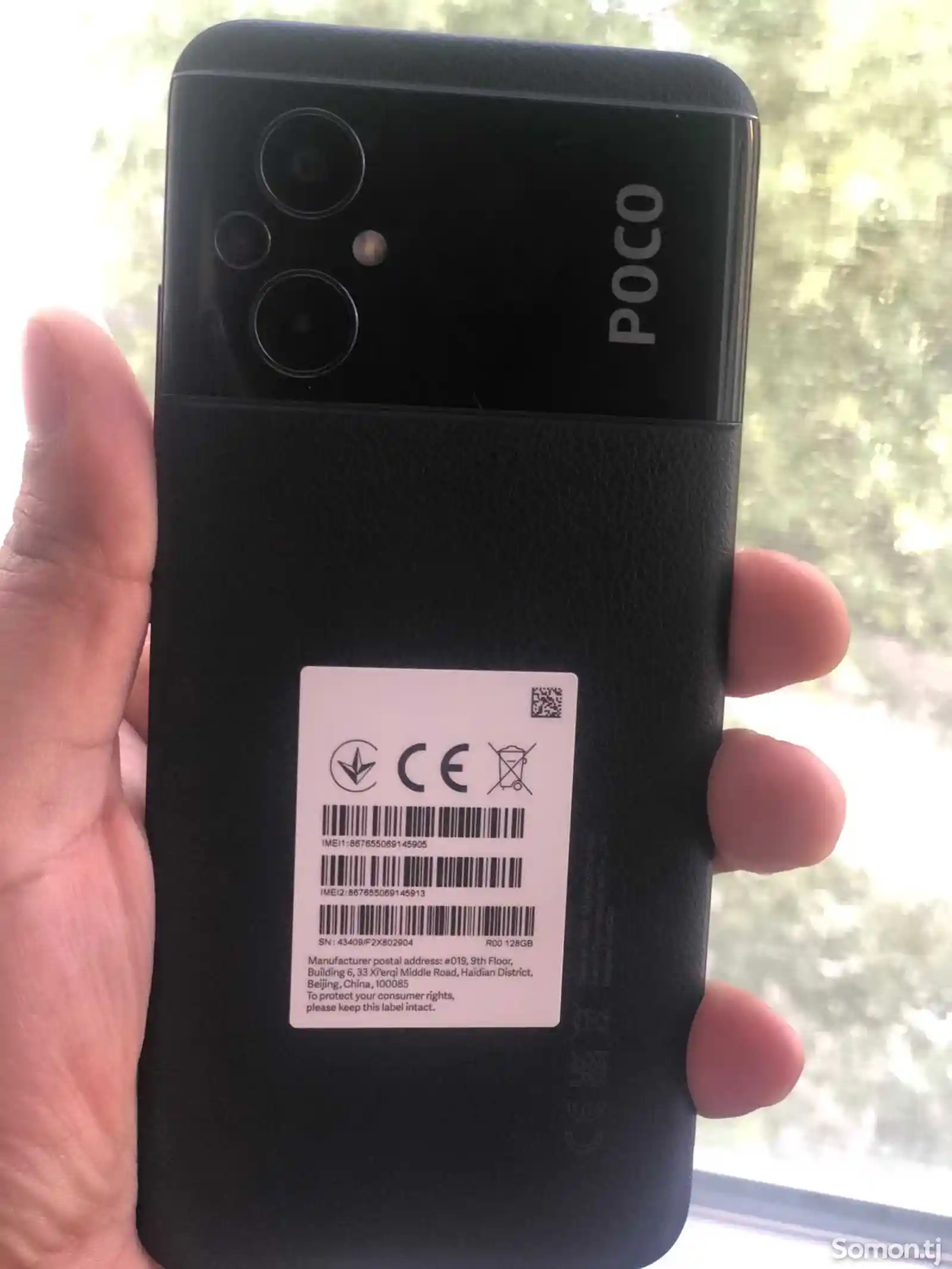 Xiaomi Poco M5 128gb-4