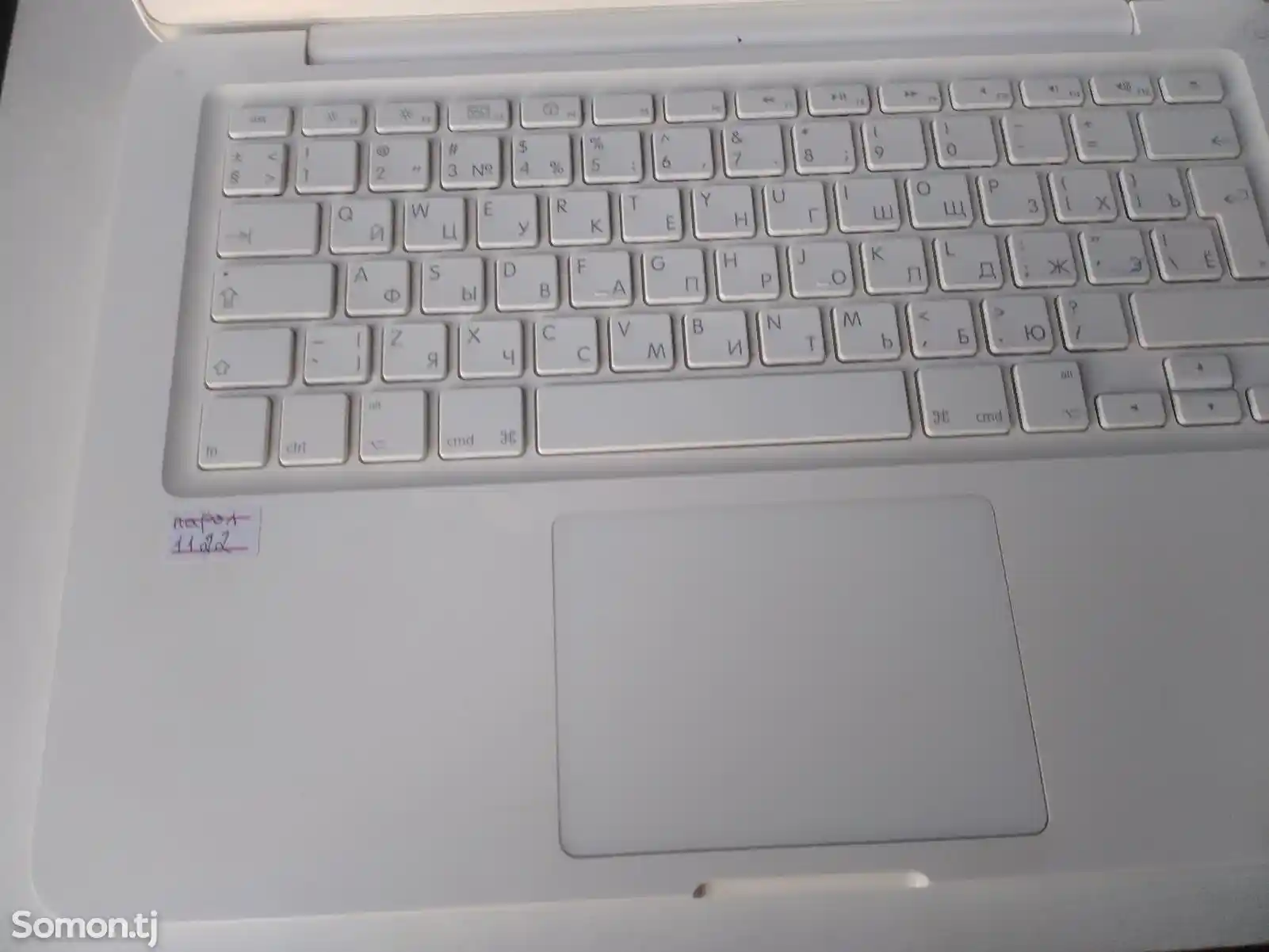 Ноутбук Apple MacBook-3