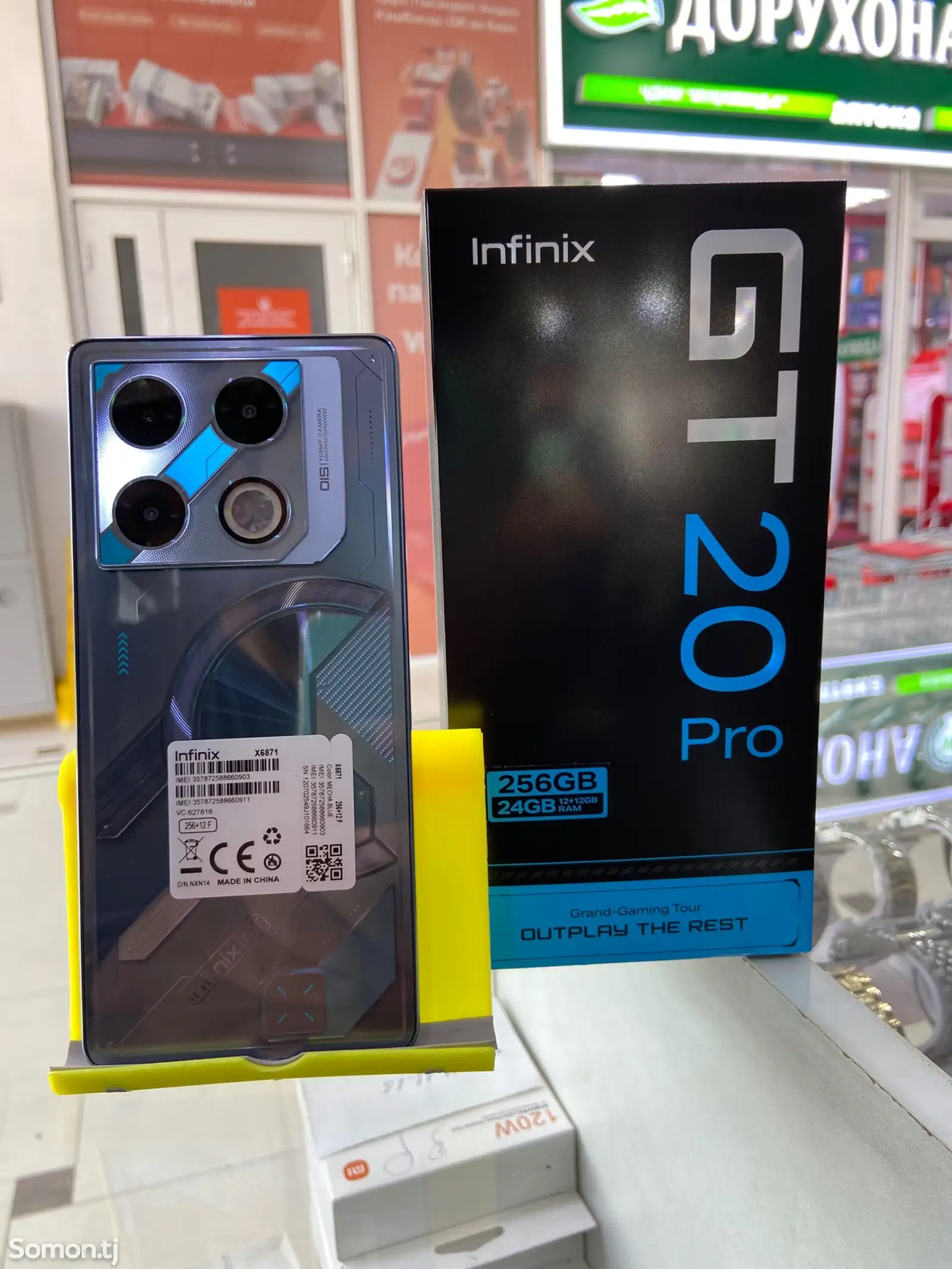 Infinix GT 20 Pro 12+12/256GB-1