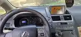 Lexus GS series, 2010-7