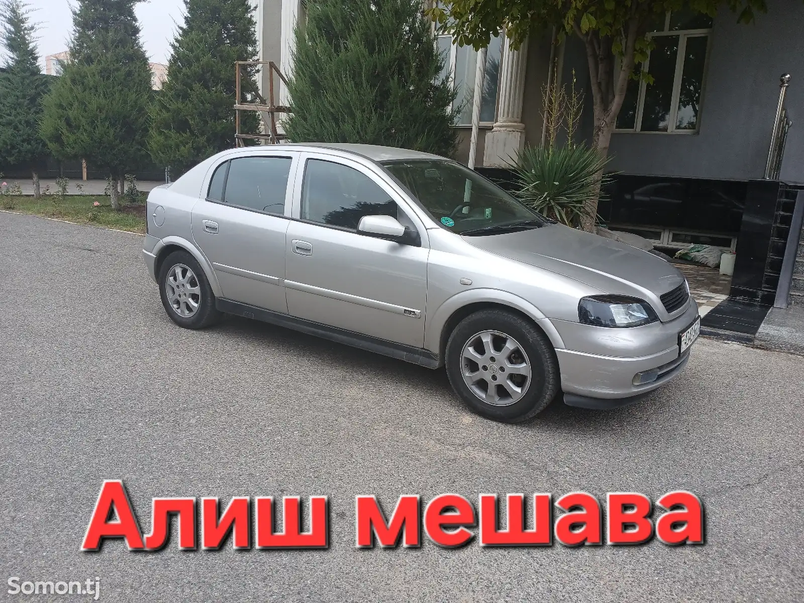 Opel Astra G, 2001-1