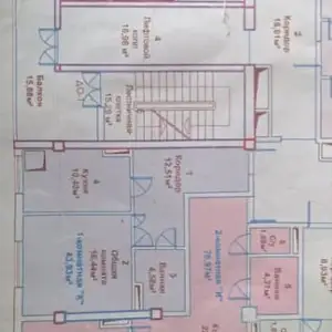 2-комн. квартира, 8 этаж, 77 м², Исмоили Сомони