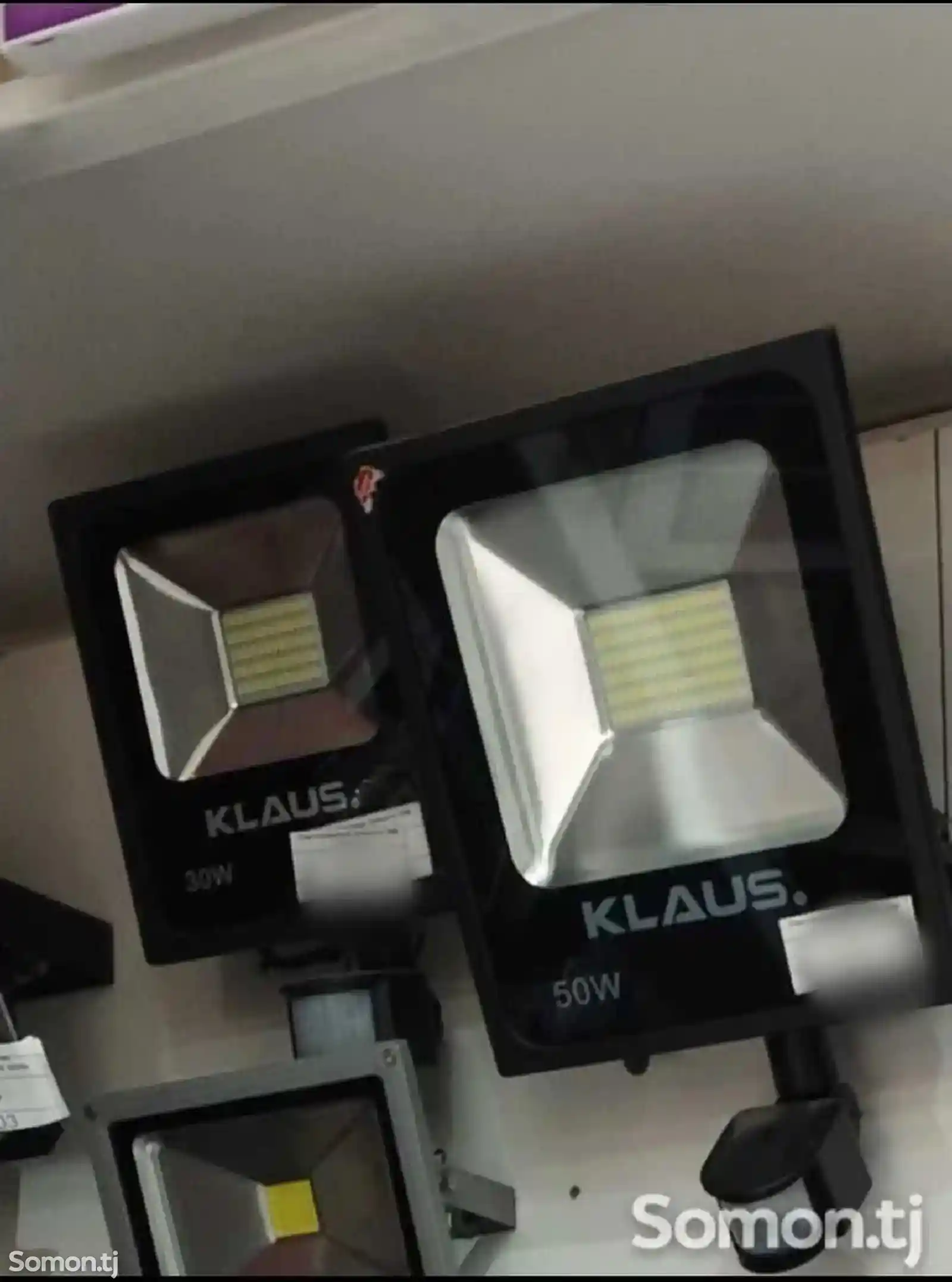 Светодиодный прожектор Klaus-2