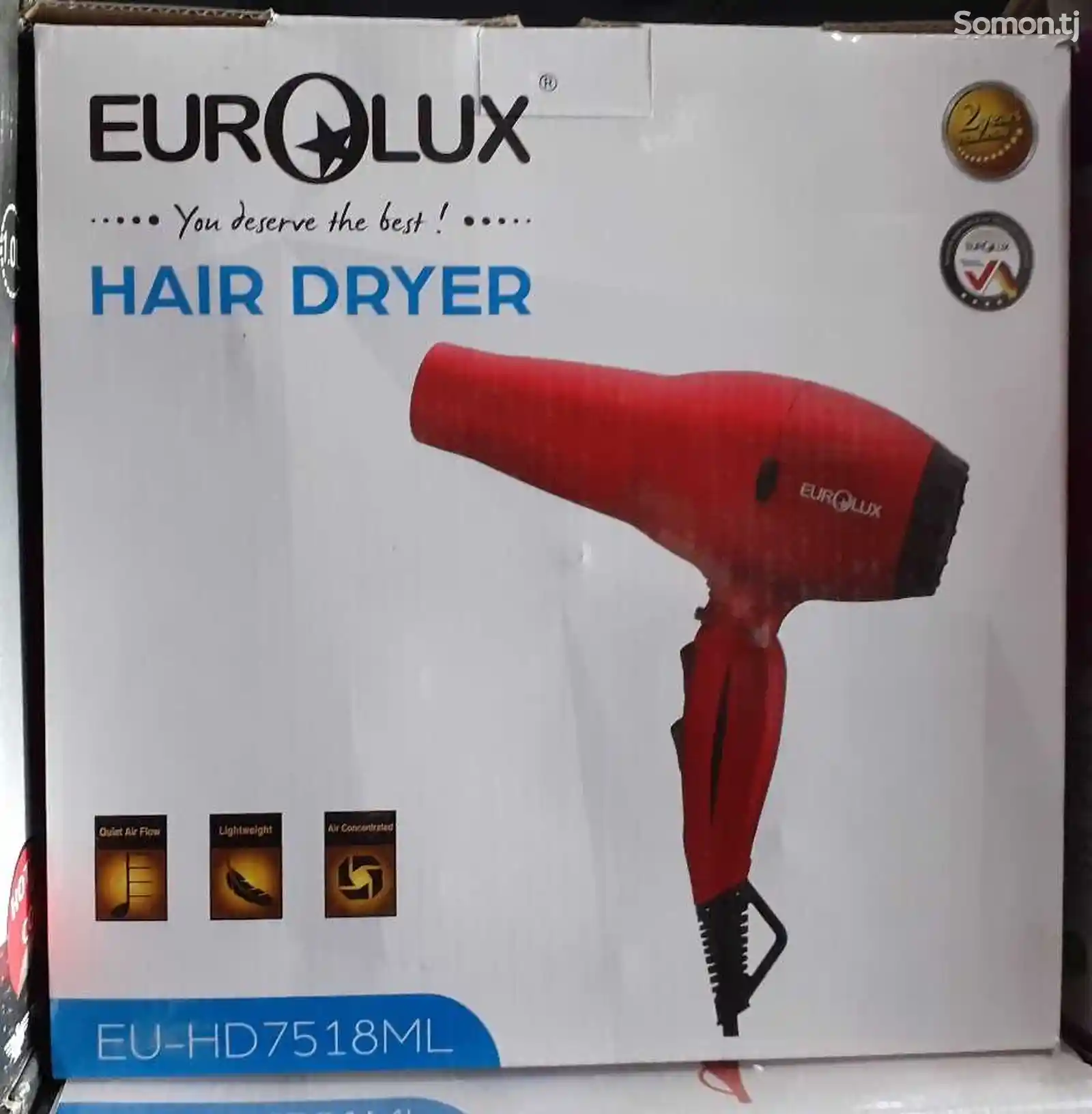 Сушилка для волос EuroluxHD7518ML