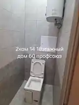 2-комн. квартира, 14 этаж, 60 м², Профсоюз-2