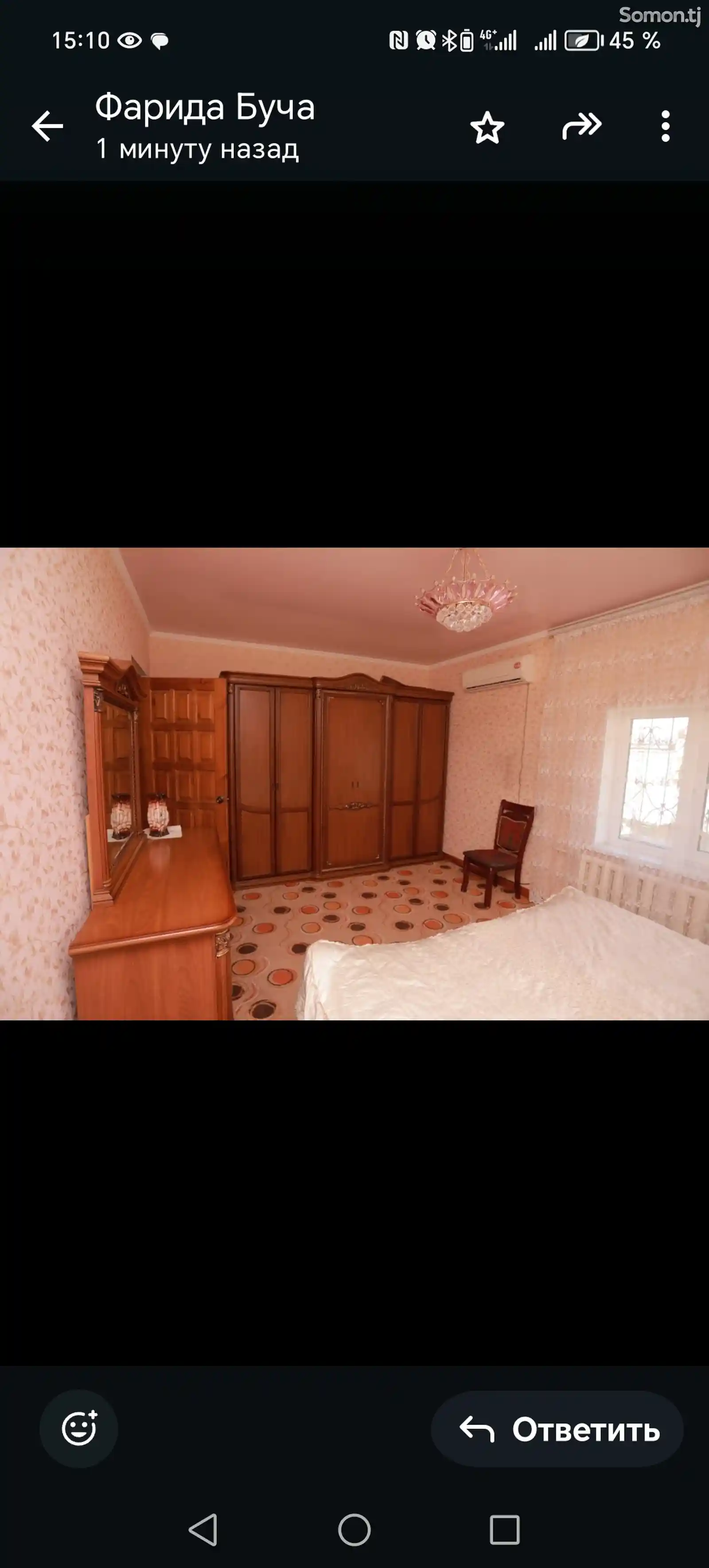 6-комн. квартира, 2 этаж, 160 м², 19 мкр-6