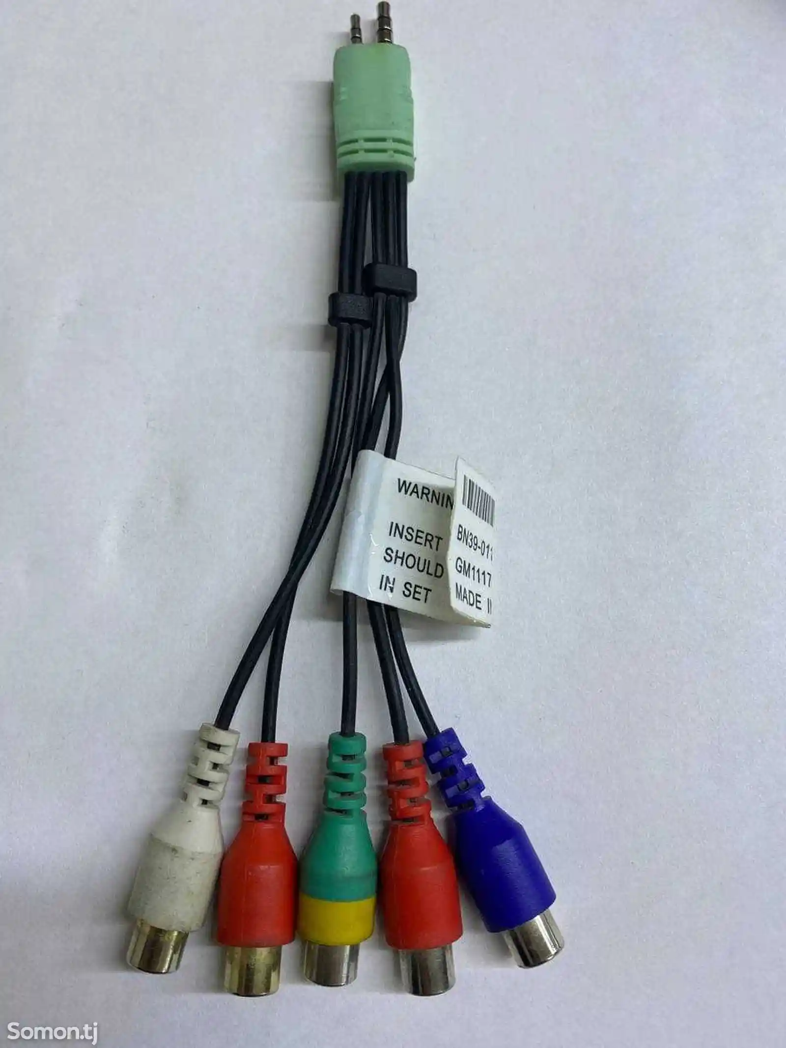 Универсальный BN39-01154W компонентный Аудио Видео AV адаптер кабель для SAMSUNG
