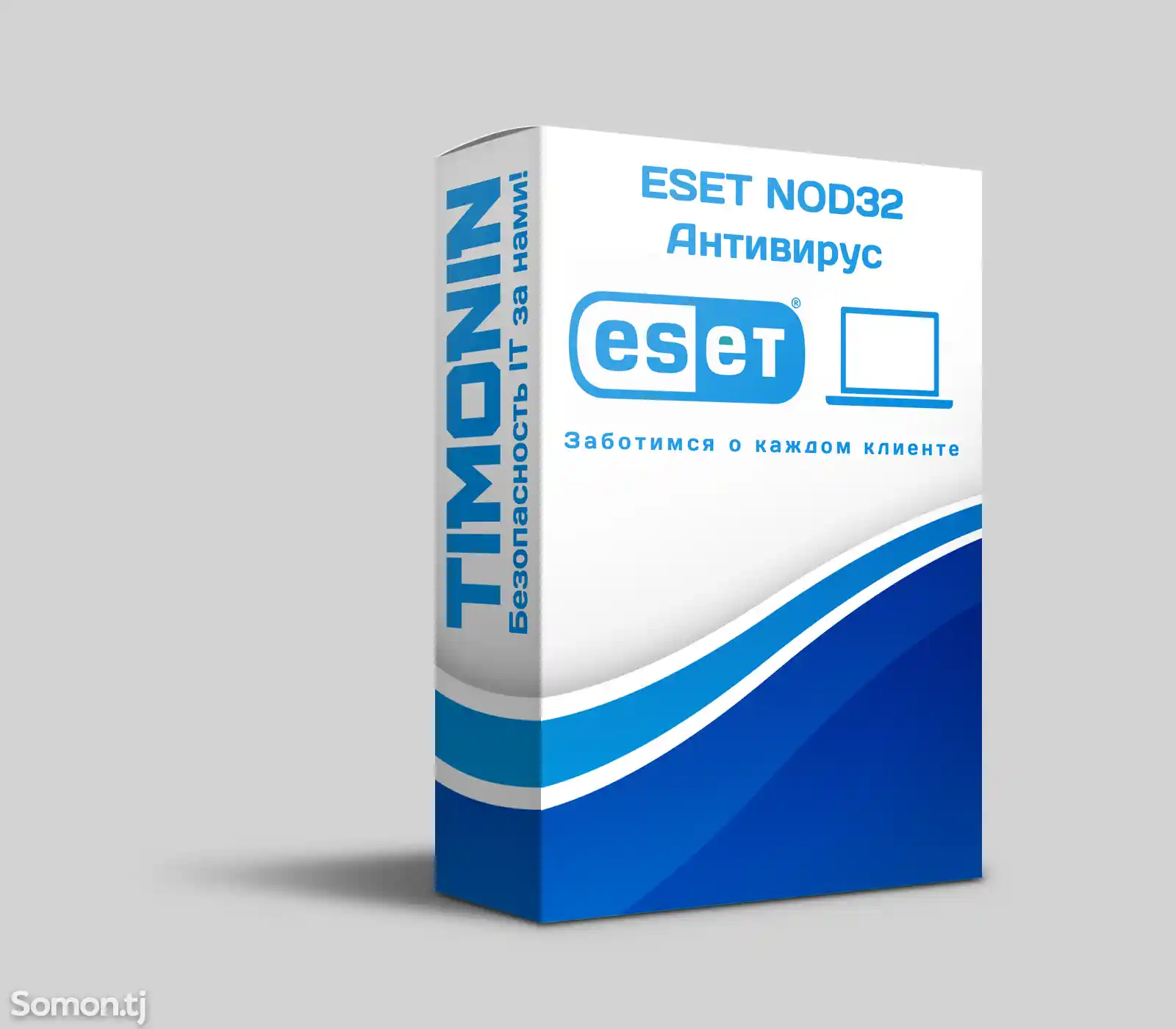 Антивирусная программа ESET NOD32
