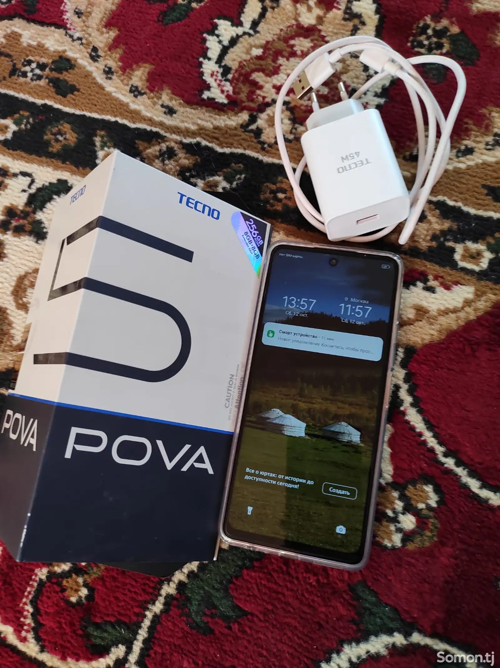 Tecno pova 5 256+8Gb-2