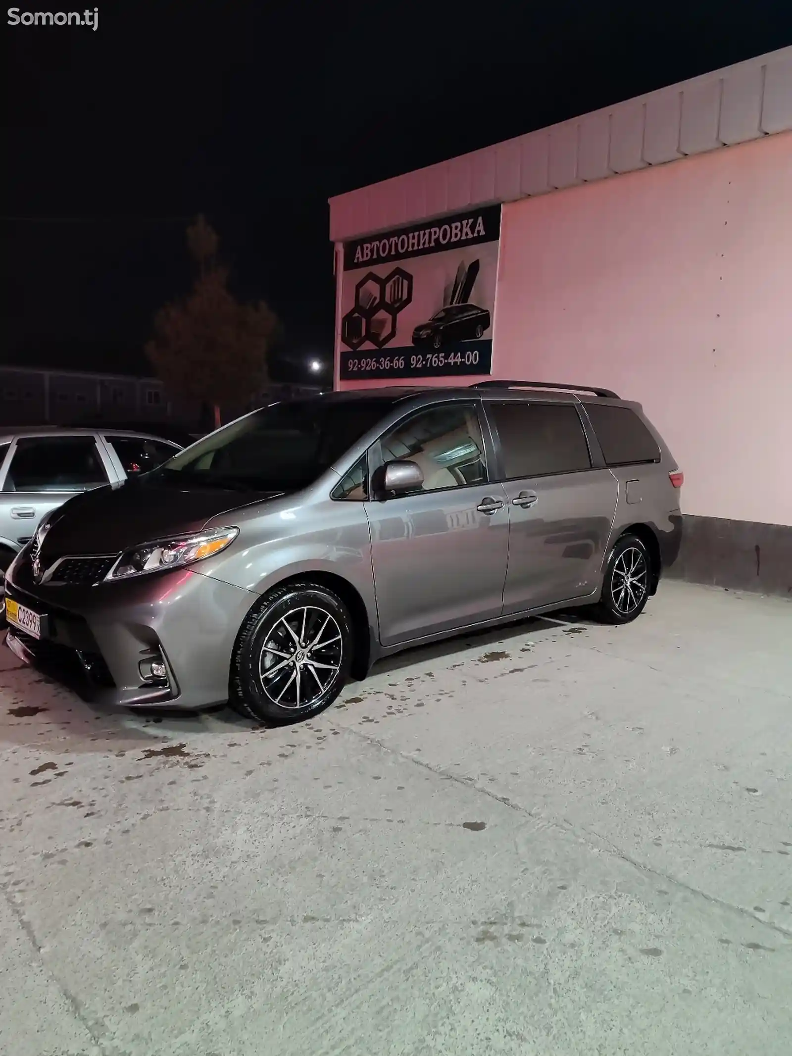 Toyota Sienna, 2015-2