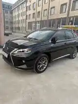 Lexus RX series, 2014-3