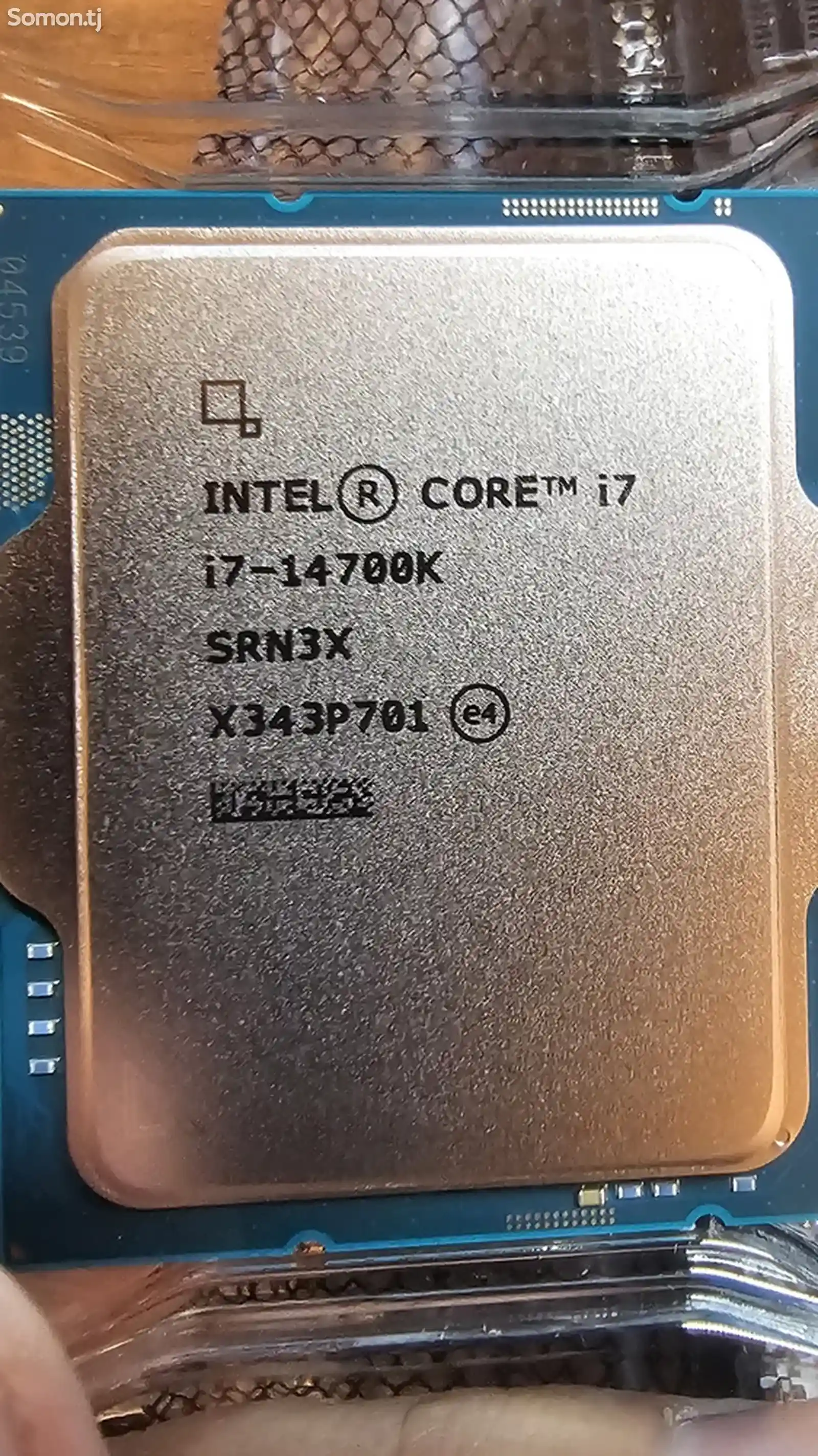 Процессор Intel Core i7-14700K BOX-5