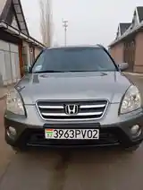 Honda CR-V, 2006-4