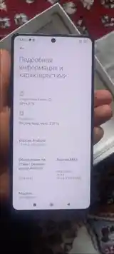 Xiaomi Redmi Note 13 Pro 8+4/256GB-9