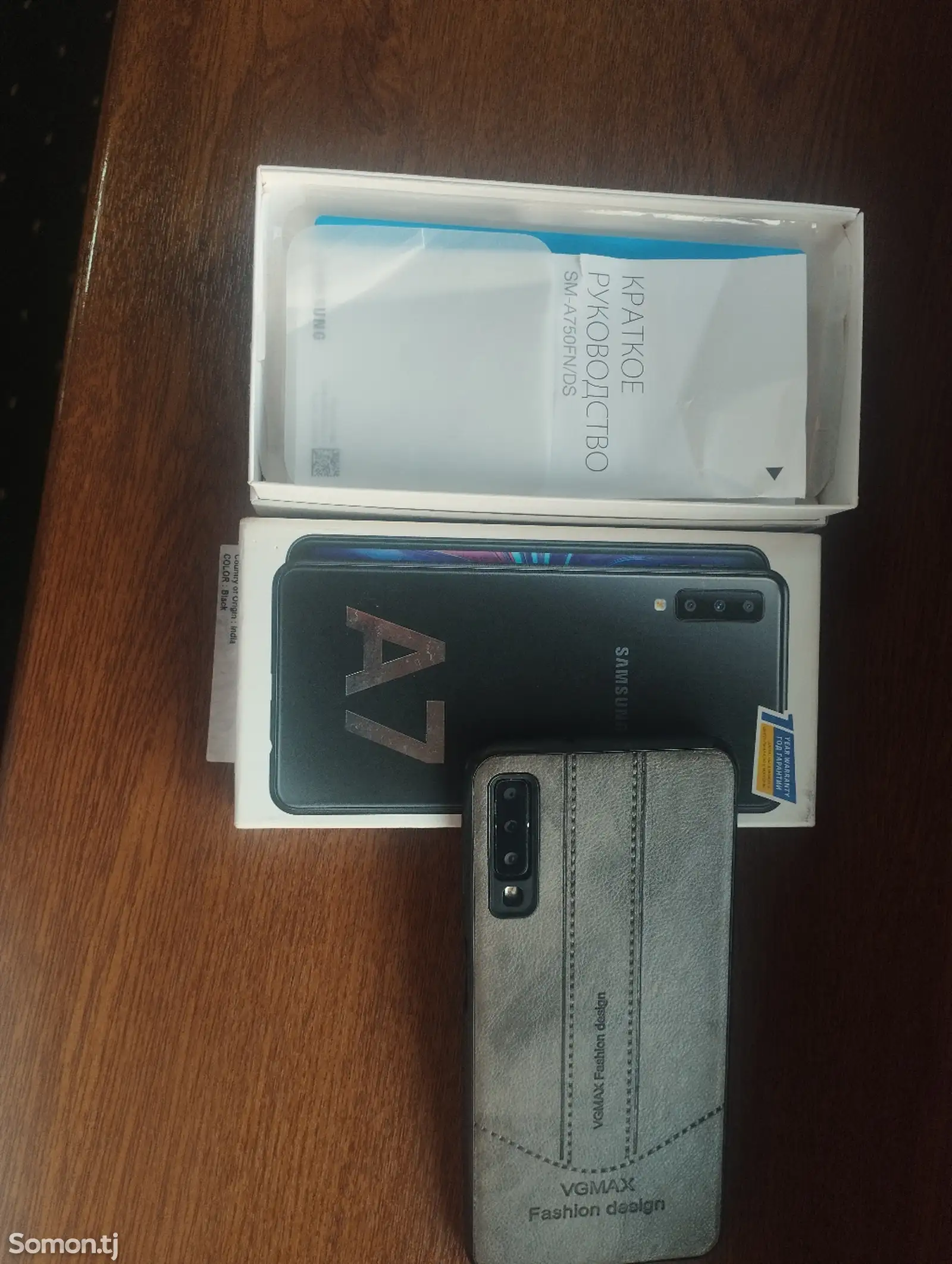 Samsung Galaxy A7-1