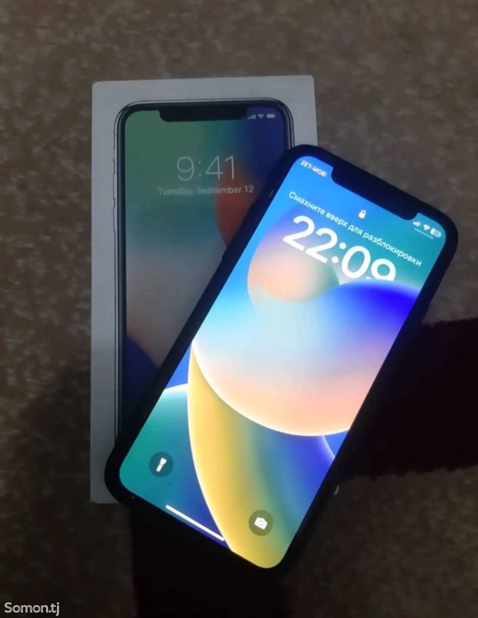 Apple iPhone X, 64 gb, Silver