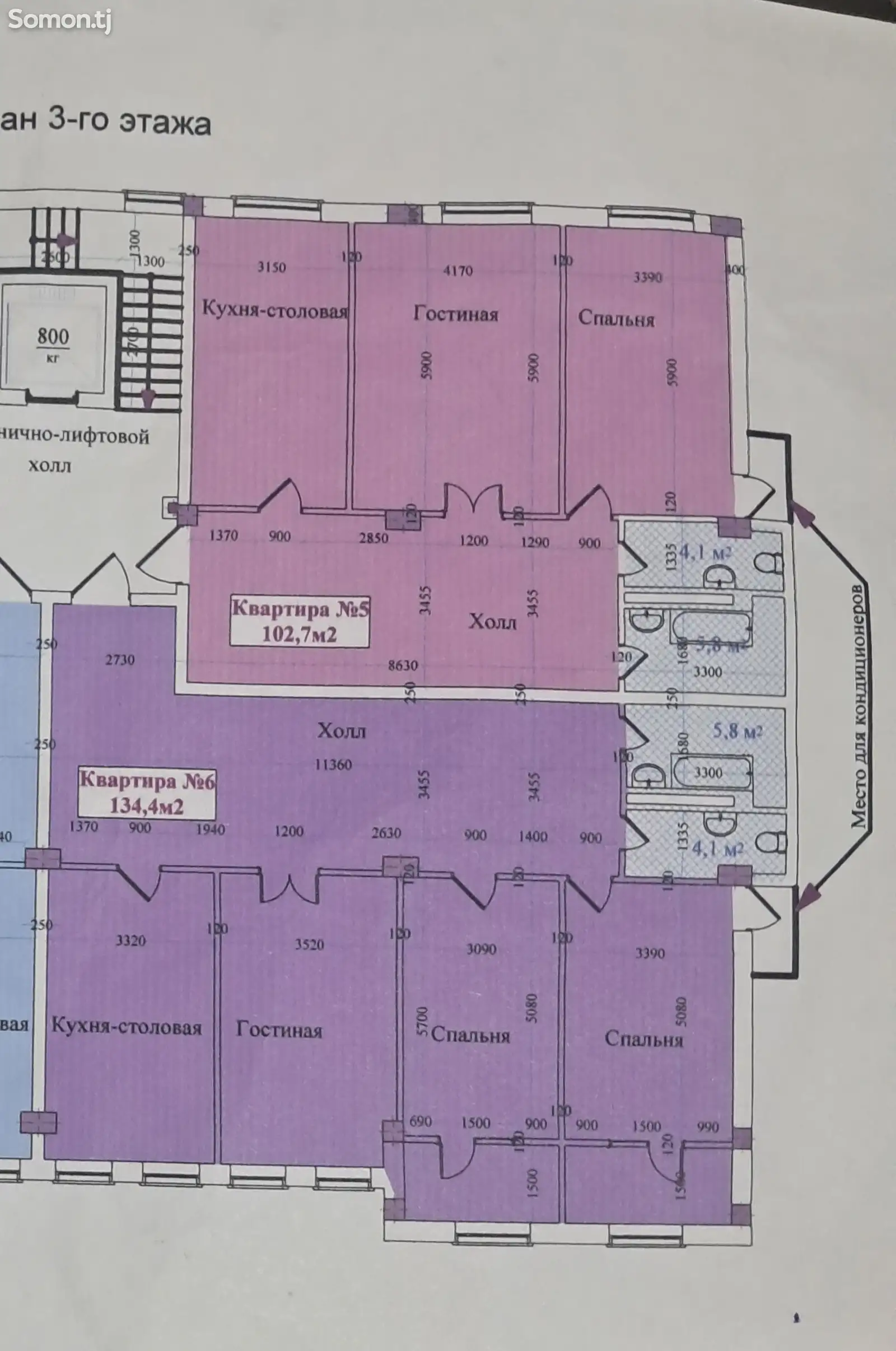 2-комн. квартира, 3 этаж, 103 м², Пединститут Сафо-1