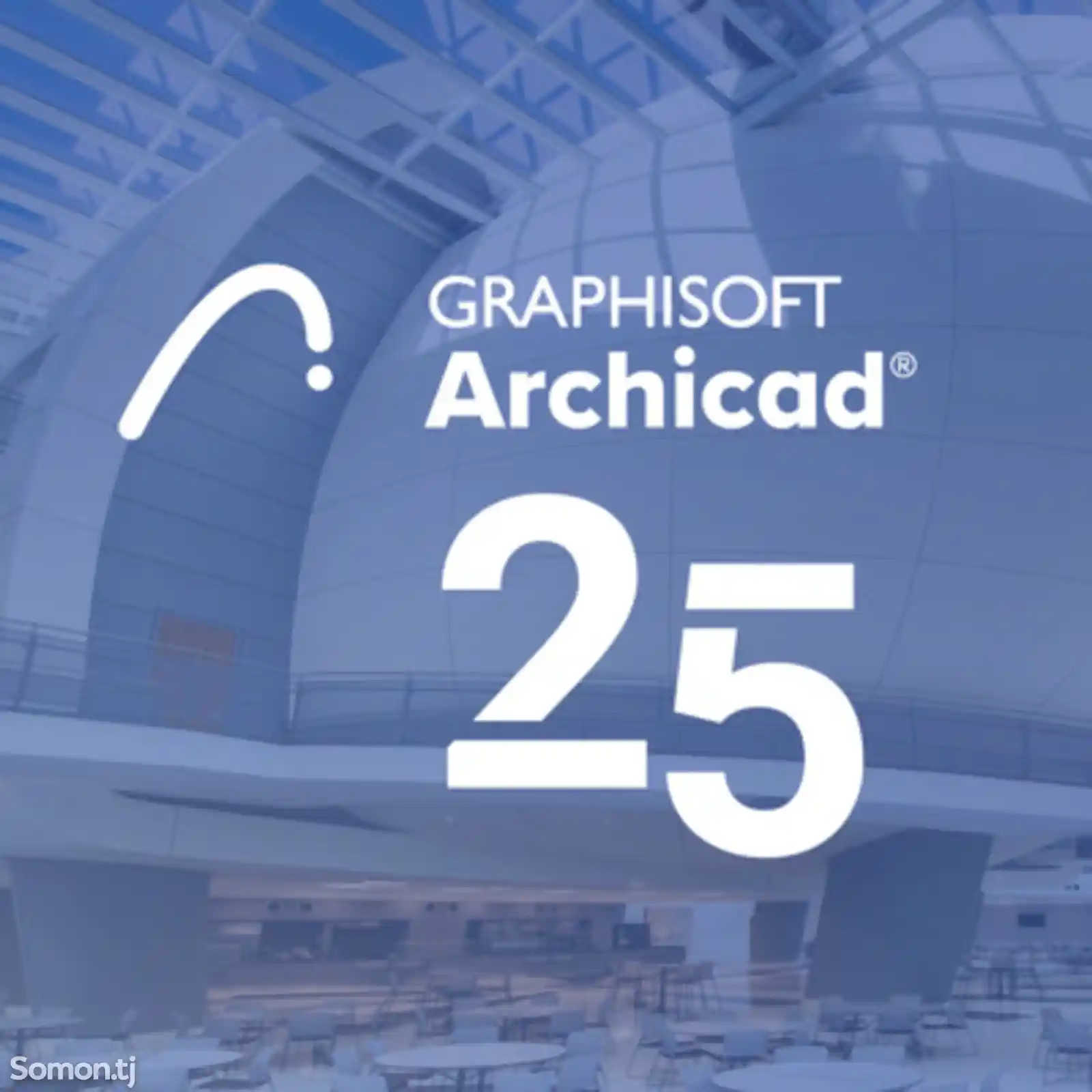 Программа ArchiCAD 25