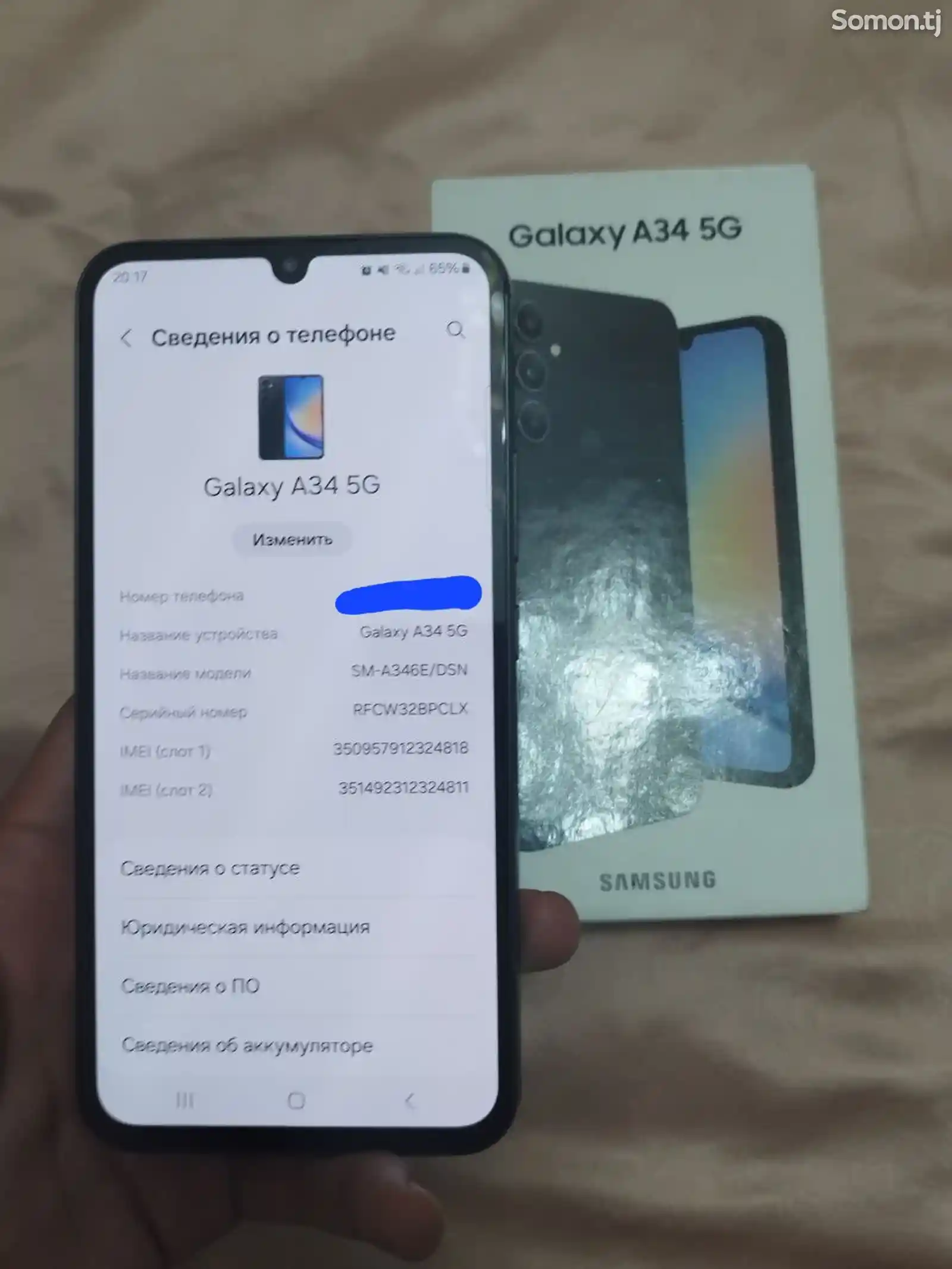 Samsung Galaxy A34 5G-7